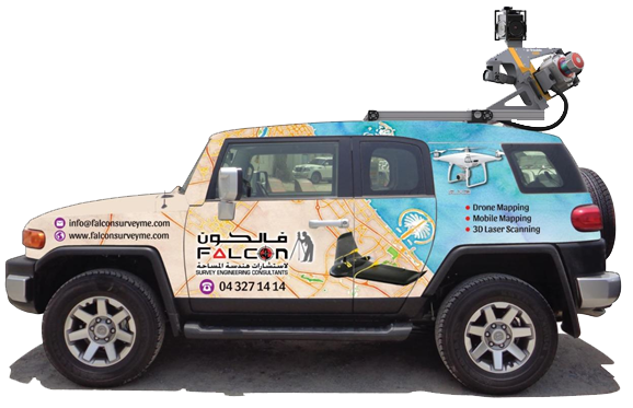 Falcon Survey