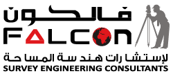 Falcon Survey