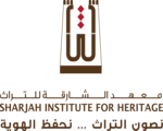 sharjah-institute-for-heritage